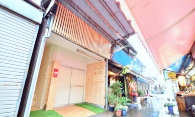 Harimayabashi Guesthouse - Vacation Stay 25782V Kochi  Ngoại thất bức ảnh
