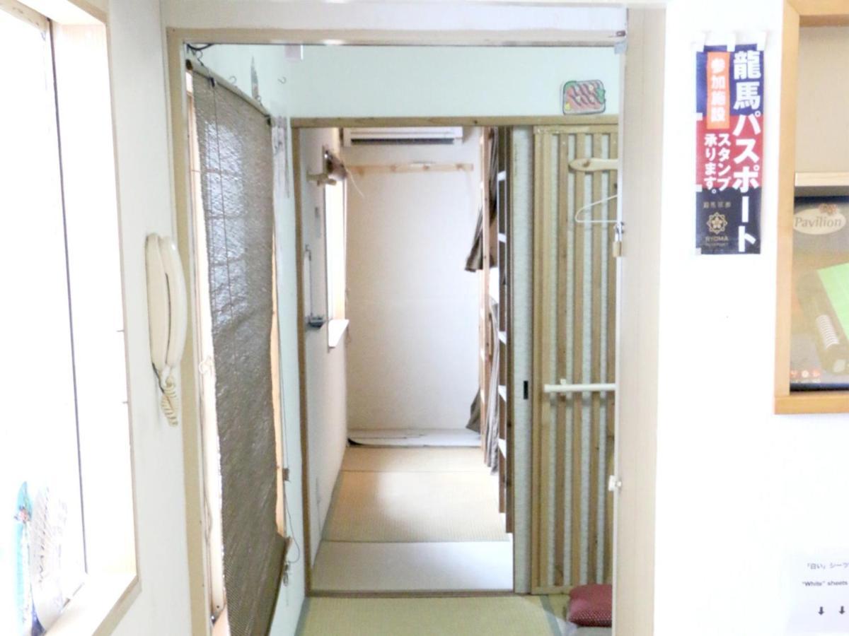Harimayabashi Guesthouse - Vacation Stay 25782V Kochi  Ngoại thất bức ảnh